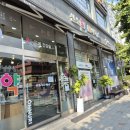 청암약국 이미지