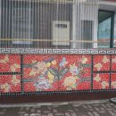 금수만당마을 이미지