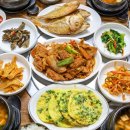 예니반찬식당 이미지