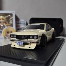Mazda Savanna Rx-3 이미지