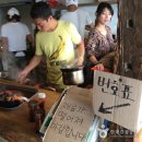 놀맨