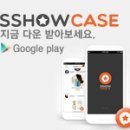 인계동 1045-1 이미지