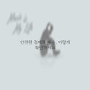 인터넷매니아 이미지