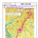 봉화산 (5월5일) 산행안내 (전남 남원) 이미지