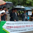서울시메트로구호선 주식회사