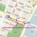 프레스센타목욕탕