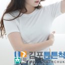 사우중로 이미지