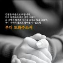 고혼 이미지