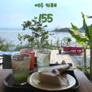 바닷가작은숲 이미지