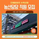 케이마트 이미지