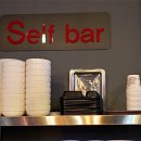 또또숯불 이미지