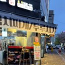신원로 이미지