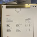 오프닝커피