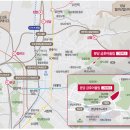 분당내곡간 고속도로 이미지