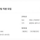 대성실업(주) 이미지