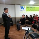 협동조합살길 이미지