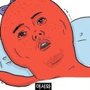 헬스(오후반) 이미지