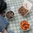 한민한의원 | 다시돌아온 블챌 - 반갑다!