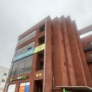 평택라보라 - 평택시 평택1로 19 | 평택 경락맛집, 신부들 필수코스 ‘채움올림’ 팔 & 얼굴 경락 내돈내산 방문후기