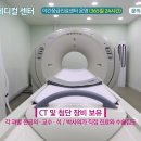 독스동물병원 이미지