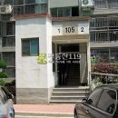 광주 광산구 월곡동 538-1 / 광주 광산구 사암로 271 / 일신 아파트 / 6 이미지