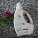 에이치비인터내셔날 | 천연세제 에코크린 액상세탁세제로 온가족 안심빨래해요.