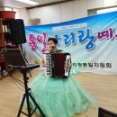 주공여자경로당 오마이뉴스