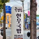 옥문당문고 이미지