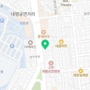 남구-087 네이버블로그