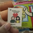 싸다김밥가산푸르지오시티점 | 9월 : 별거없이 먹고 노는 일상