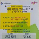 도서관(구립) 청천도서관(1) 이미지