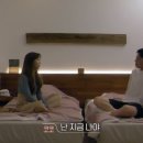 밸런스컴퍼니