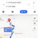 인마이험블커피