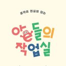 대흥원