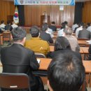 거창경찰서 이미지