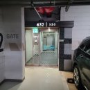 반송동224 이미지