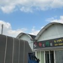 남동화원 이미지