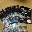 GS25통영도천스타점 | [진해 뽀빠이피싱] 통영권 갈치낚시 솔직후기