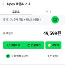 풍산주유소 이미지