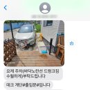 오션독채  호스텔 이미지