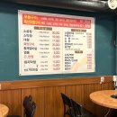 대박소곱창전문 이미지