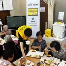 문막1리 경로당 이미지