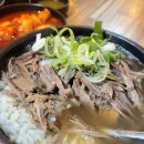 이순신국밥 이미지