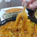 두찜 파주 운정점 이미지