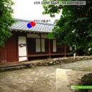 금산카쎈타 네이버블로그
