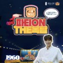 시장청년 - 관악구 원신길 8-1 | 시장청년