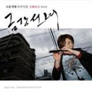 고음농장 이미지