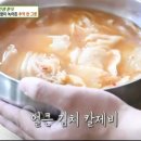 시골칼제비 이미지