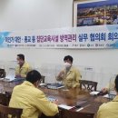 미인가 - 해운대구 | 미인가