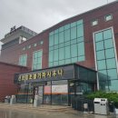 선호황토불가마 이미지